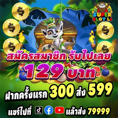 Phim Hàn Quốc Tình Cảm Mới Nhất Khám Phá Thế Giới Cá Cược Đỉnh Cao Không Giới Hạn